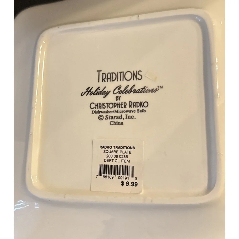 Christopher Radko Holiday Celebrations Christmas Tree Square Plate‎ 8.5 Inch NEW